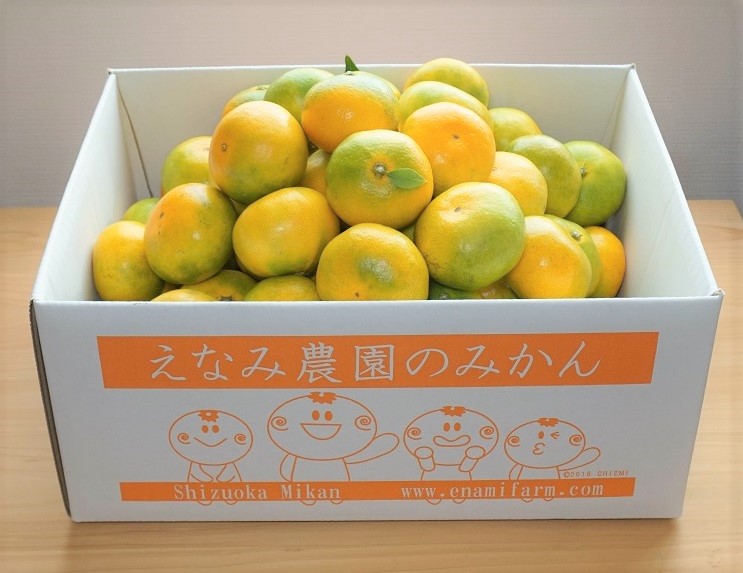 enamifarm wase mikan